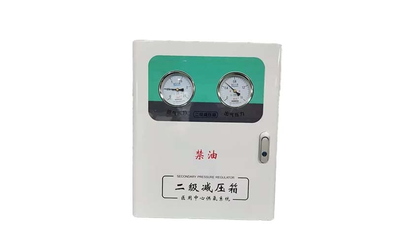 铜陵中心供氧二级稳压箱